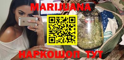 мдма Шахты