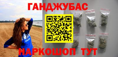 мдма Шахты