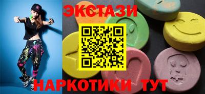 крисы Шебекино