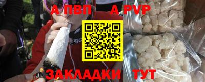 мдма Шахты