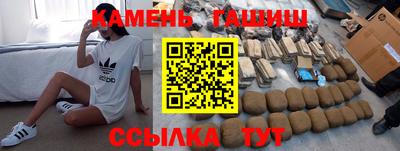 мдма Шахты