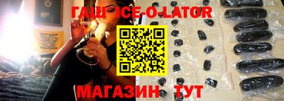 мдма Шахты